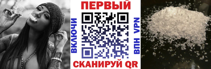 Амфетамин Premium маркетплейс официальный сайт Ува