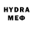 Героин VHQ Gravityanka