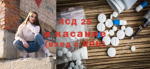 круглые Богородицк