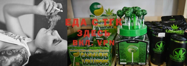 прущая мука Богданович