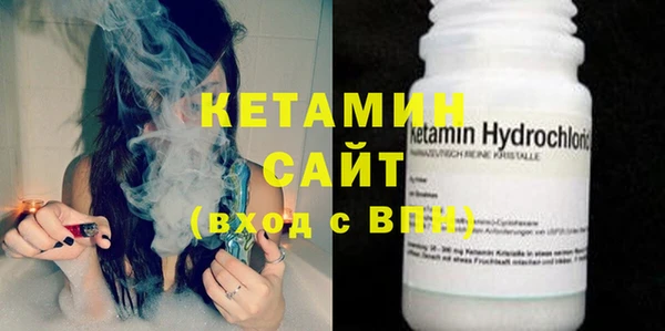 круглые Богородицк