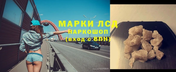дурь Верея