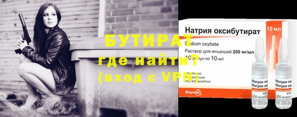 jwh Верхний Тагил