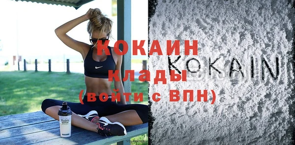 дурь Верея