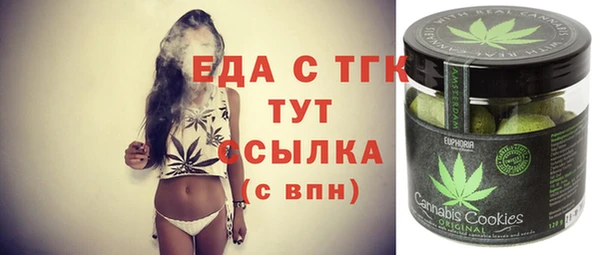 прущая мука Богданович