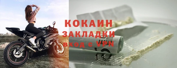 эйфоретик Верхнеуральск