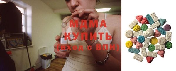 jwh Верхний Тагил