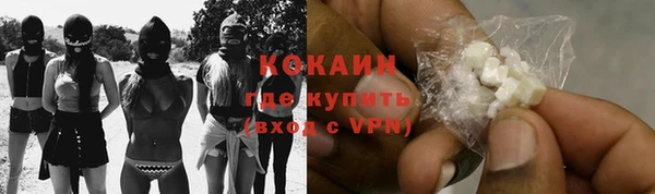 круглые Богородицк