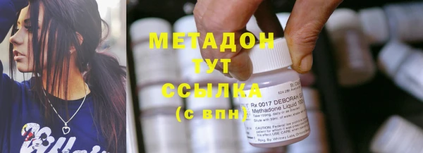 прущая мука Богданович