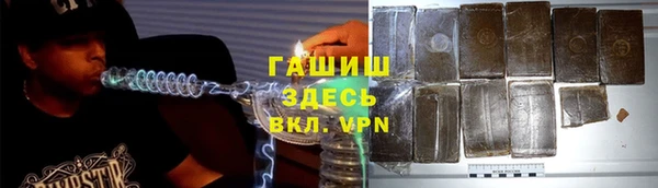 прущая мука Богданович
