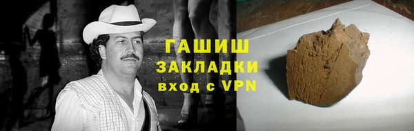 jwh Верхний Тагил
