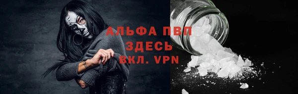 jwh Верхний Тагил