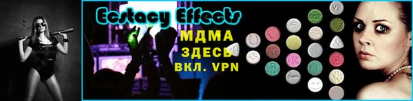круглые Богородицк