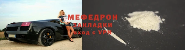 круглые Богородицк