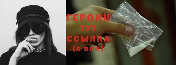 круглые Богородицк