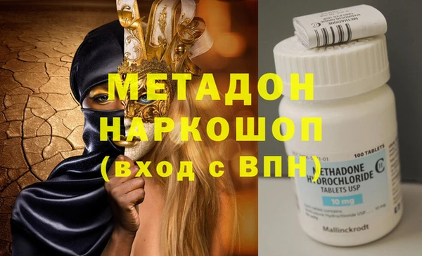 круглые Богородицк