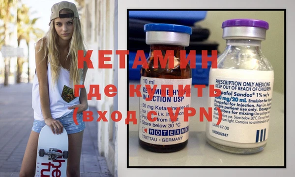 дурь Верея