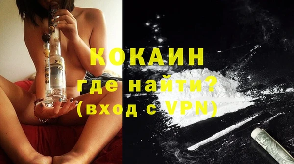 круглые Богородицк
