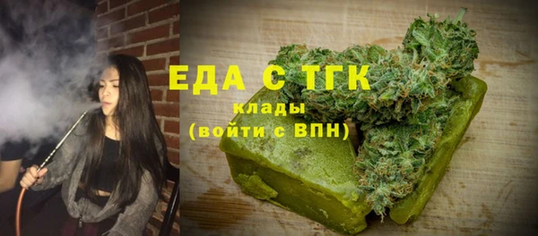 прущая мука Богданович