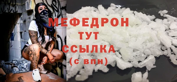 круглые Богородицк