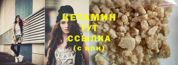 jwh Верхний Тагил