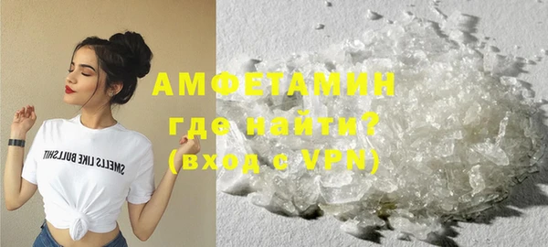 ECSTASY Богородск