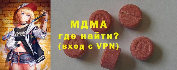 прущая мука Богданович