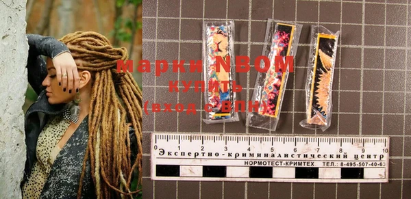 круглые Богородицк