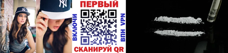 где найти   МЕГА зеркало  МЕТАМФЕТАМИН винт  Ува 
